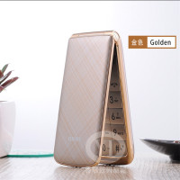 百合bihee c30a 移动电信版翻盖老年手机大字大屏大声女款老人机|金色电信版 标配