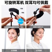 v8蓝牙耳机超长待机苹果挂耳式商务开车专用oppo华为vivo手机通用