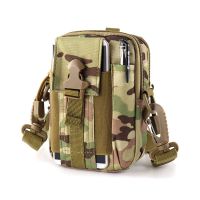 新款男士6.5寸手机包多功能竖款穿皮带战术腰包户外运动6寸腰挂包|CP迷彩[6.5英寸]送背带