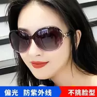 太阳镜女偏光女士太阳镜圆脸墨镜女潮明星款防紫外线眼镜2020新款