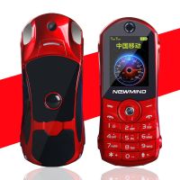 小汽车跑车手机移动直板电信老人男女儿童小学生个性卡通迷你手机|红色-移动联通版--无震动 标配