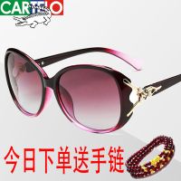 卡帝乐太阳镜女防紫外线女偏光墨镜女开车镜圆脸长脸大脸眼镜