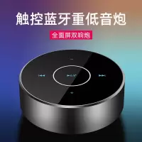 a6触控蓝牙音响低音炮手机无线家用大音量迷你户外便携插卡小钢炮