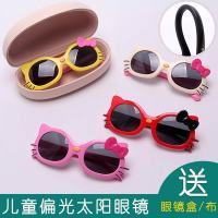 公主太阳眼镜儿童防紫外线墨镜女宝宝时尚遮阳太阳眼镜女童偏光镜