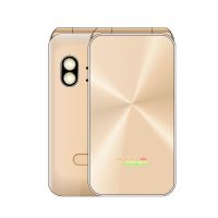 品质移动联通电信4g通翻盖老人机大字大声大屏老年手机|金色移动联通4G版本 套餐一：加送4G内存卡一张