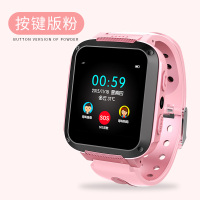 儿童电话手表智能gps定位多功能手机学生防水可爱男女孩小孩子天才拍照触摸屏通话运动手环|按键版粉内置卡【待机1天】