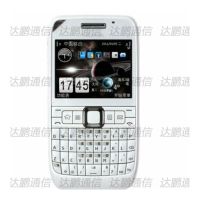 e63直板经典手机怀旧全键盘wifi按键学生戒网备用老人机|白色带WiFi 套餐二:2电池+1充电器