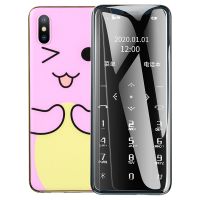 恐龙蛋kood可爱卡通学生儿童手机迷你超薄袖珍卡片按键直板戒网|移动版[粉色]耳机版 不配送内存卡