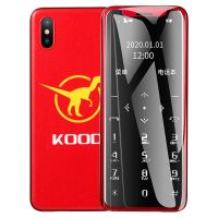 恐龙蛋kood可爱卡通学生儿童手机迷你超薄袖珍卡片按键直板戒网|移动版[红色]耳机版 配送32G内存卡[含200首音乐]