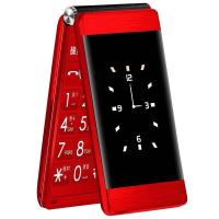 老人机翻盖手机老年机超长待机老人手机大字大声移动联通电信男女|红色[双屏电信版]仅支持电信 双电