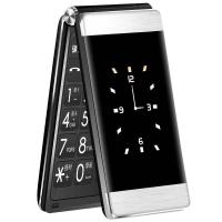 老人机翻盖手机老年机超长待机老人手机大字大声移动联通电信男女|银色[双屏电信版]仅支持电信 双电