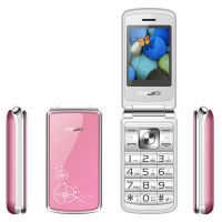 央科全新女款翻盖语音播报名读短信双卡大声一键拨号按键老人手机|粉红色