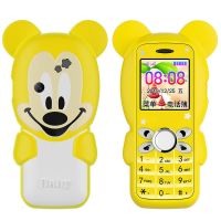 初中小学生孩儿童定位防丢备用手机戒网老人按键电信|调皮黄色+硅胶套+手机挂绳(长) 移动联通双卡(无内存卡插内存卡定位)