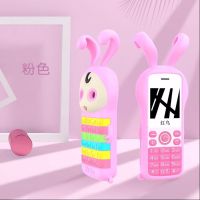 儿童手机小学生移动电信版迷你小手机非智能电话戒网老年人手机|高配版-粉色[送手机套挂绳] 电信版-[套餐三]