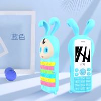 儿童手机小学生移动电信版迷你小手机非智能电话戒网老年人手机|高配版-蓝色[送手机套挂绳] 电信版-[标配]