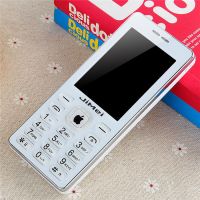 老人机女款学生手机直板按键备用移动联通电信版老年机|白色 手写板(双电池)