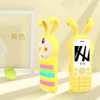 儿童手机小学生移动电信版迷你小手机非智能电话戒网老年人手机|高配版-黄色[送手机套挂绳] 电信版-[标配]