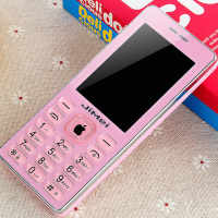 老人机女款学生手机直板按键备用移动联通电信版老年机|粉色 手写板（双电池）