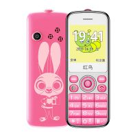 儿童手机小学生移动电信版迷你小手机非智能电话戒网老年人手机|普通版-粉色[送手机套挂绳] 移动版-[标配]