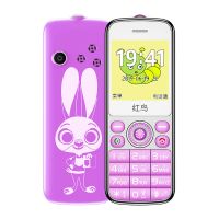 儿童手机小学生移动电信版迷你小手机非智能电话戒网老年人手机|普通版-紫色[送手机套挂绳] 电信版-[套餐二]