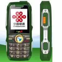 通]超长待机老年人手机 电信移动联通4gwifi老人机|绿色+内存卡内置95首老歌 [电信单卡顶配版][电信]*/*/