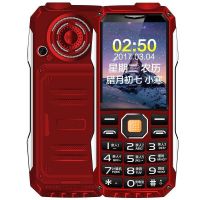 通]超长待机老年人手机 电信移动联通4gwifi老人机|红色+内存卡内置95首老歌 [电信单卡顶配版][电信]*/*/