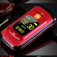 新款双屏翻盖移动联通电信老人机 老人手机男女翻盖老年机学生机|红色双屏移动联通** 双电池%