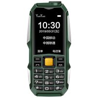 军工三防老年手机直板移动电信老年机老人机老人手机超长待机备用|军绿色(单电池) Q1电信版(电信专用)
