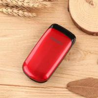 e1272双卡双待翻盖老人机移动联通卡老年手机超长待机备用机|E1150C单卡（全套1电+1充）红