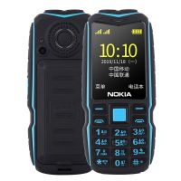 军工三防老年机4g通老人手机超长待机大字大屏大音量老年手机|移动4G[蓝色]双手电筒 标配+电池
