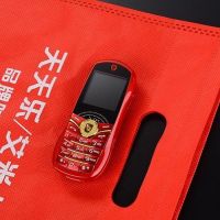 手机迷你可爱高中学生个性超小跑车袖珍直板卡通迷你便宜小手机|红色 套餐带4G内存卡