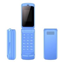 2020新款翻盖迷你小手机袖珍时尚个性超小高中初中学生儿童备用机|珊瑚蓝（翻盖） 32MB
