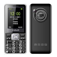 联通3g/4g移动直板老人手机电信天翼cdma通大字大声老年机|黑色/加强版 标配