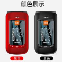 移动联通双屏老人机翻盖手机电信老年机双卡双待大字大声音大|移动版红色[双卡]带座充 1手机+2电池+1充电器+32内存卡