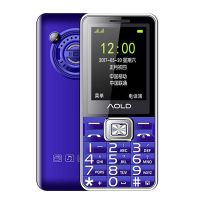 联通3g/4g移动直板老人手机电信天翼cdma通大字大声老年机|蓝色/加强版 套餐三