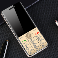 移动联通电信版老人机超长待机按键直板老年手机大屏大字大声|金色 [移动联通]双卡单电