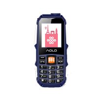 迷你袖珍老人手机超长待机带手电筒老年机男女儿童手机个性防摔f7|中版蓝色迷你移动 套餐三