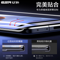 亿色30pro钢化膜适用于v30pro手机膜30全屏覆盖30s高清防蓝光v20por+防摔全包三十保护防窥膜
