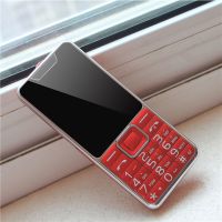 全语音王老人手机带手电筒来电报名字报时移动电信版老年机大声音|红色 移动版