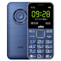 a8超长待机老人手机大字大声直板移动大屏老年机学生|深海蓝【支持移动联通】 套餐三