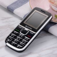 c20m电信老年手机百信移动联通老人机直板按键超长待机|黑色（移动联通版） 标配