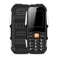 四卡四待一机多卡多待移动电信魔音老人手机军工三防老年机4卡4待|[移动双卡版]黑色 标配