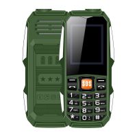 四卡四待一机多卡多待移动电信魔音老人手机军工三防老年机4卡4待|【移动双卡版】军绿色 套餐一