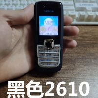 1280移动4g手电筒无摄像头老人学生戒网备用直板老年手机|黑色2610 手机+2电池+1充电器