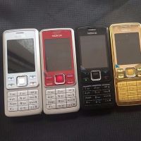 6300超薄金属壳直板按键经典老款学生怀旧备用老人移动手机|6300白色移动卡 手机2电1充