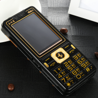 移动4g男士老年机手机超长待机大按键大电池声音送皮套强光手电筒|移动黑色