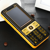 移动4g男士老年机手机超长待机大按键大电池声音送皮套强光手电筒|联通移动4G黑色