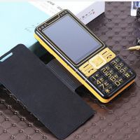 移动4g男士老年机手机超长待机大按键大电池声音送皮套强光手电筒|3.0大屏移动黑色