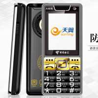 双手电筒移动4g老年机电信4g按键老人机大声音大电池超长待机手机|电信黑色