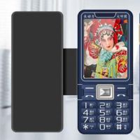 双炮手电筒老年机超长待机6800大电池大按键大音老人机手机电影王|蓝色 送皮套移动4G